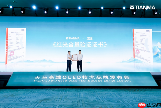 天马第二代天工屏发布,以“原色好光”定义下一代旗舰好屏新标杆