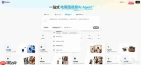 PixPix接入MiniMax H3，商品图一键生成多版本广告视频