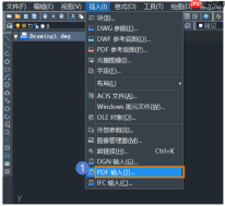 怎样把pdf转换成cad图纸?教你4种便捷转换操作!