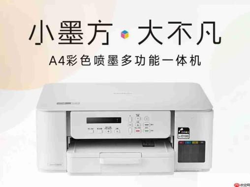 开学装备怎么选？这份「全学龄段“通关”装备」请收好