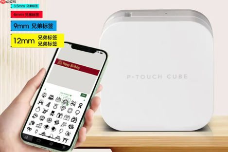 开学装备怎么选？这份「全学龄段“通关”装备」请收好
