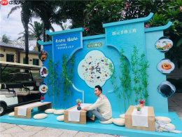 多元活动齐绽放 2026第四届三亚南山素食文化节亮点纷呈