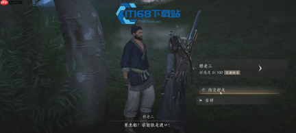 燕云十六声体力高效变现与补给渠道全解析