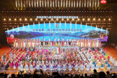 三赛盛势收官 松香新程启幕|梅河新区文体聚势赋能特色产业高质量发展