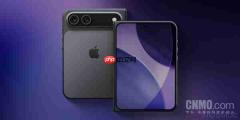 苹果发布会六大新品前瞻 不止iPhone Ultra和HomePad