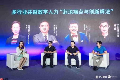 薪人薪事发布薪灵 AI 全域智能体,五位