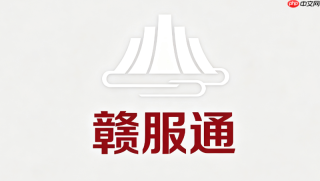 河南人事考试网最新版本系统升级后的登录网址