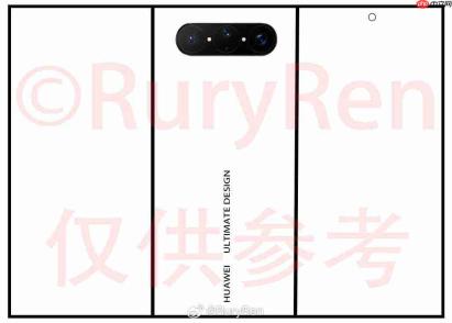 华为Mate XT 2外观大改:U型三折叠+横排后摄,9月7日发布