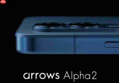 日本手机品牌FCNT推出arrows Alpha2 256GB售八万日元