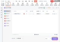 如何将pdf转成html文件?小编给你分享这三个方法!