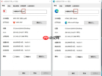 如何将pdf转成html文件?小编给你分享这三个方法!