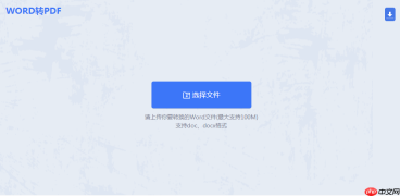 pdf如何转换成cad格式？几种常见方法与详细指南！