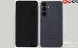 三星S26 FE现身EMVCo数据库 或搭载Android 17系统
