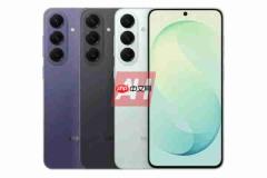 三星S26 FE现身EMVCo数据库 或搭载Android 17系统