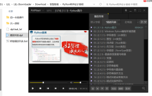 智慧职教icve进度不更新如何解决