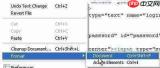 MyEclipse常用快捷键都有哪些