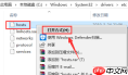 迅雷下载任务提示违规怎么办