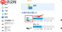 迅雷下载任务提示违规怎么办