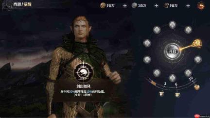七塔神性觉醒怎么解锁神性觉醒玩法解析