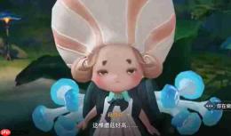 《天谕手游》寻药之旅任务玩法-天谕手游攻略