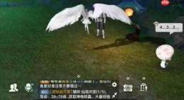 《天谕手游》寻药之旅任务玩法-天谕手游攻略