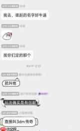 枪奶酪外星人官网地址在哪