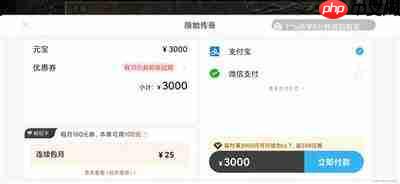 哪款盒子折扣力度最大