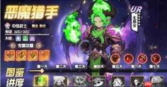 燃烧纪元牧师阵容搭配方法与攻略