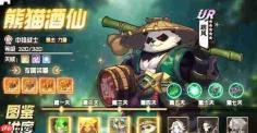 燃烧纪元牧师阵容搭配方法与攻略