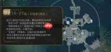 鸣潮矩阵重组活动第五关怎么过