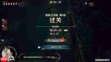 冒险家艾略特的千年奇谭枪切换突击技能怎么获得