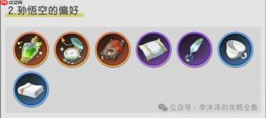 杖剑传说×大话西游联动伙伴详解与属性剖析