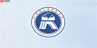 江西人事考试网准考证打印入口官网_江西事业编准考证打印地址