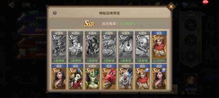 地牢猎手6全随从强度排行一览全随从强度排行榜
