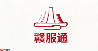河南人事考试网准考证打印系统官方网址