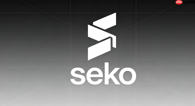 seko 视频完成后右上角导出投放短视频平台