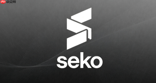 Seko AI官网查询地址_Seko AI短片Agent官方登录入口