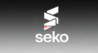 seko粘贴长篇剧本生成分镜分段处理技巧
