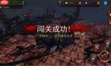 龙岛异兽起源龙穴副本怎么通关