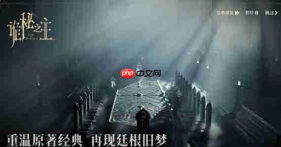 诡秘之主愚者戴里克伯格怎么样愚者戴里克伯格介绍