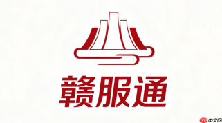 河南人事考试网证书领取通知与在线查询入口
