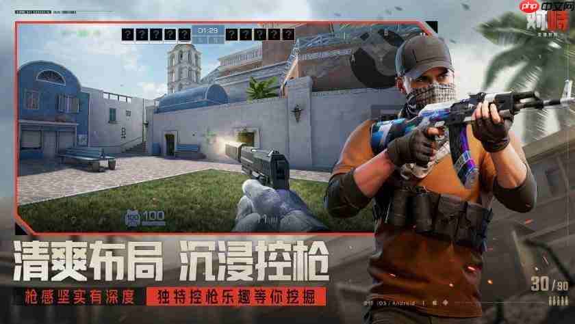 对峙交锋时独头喷何解?独头喷详细介绍
