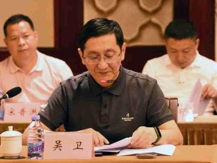 《商业秘密及敏感信息载体销毁通用规范》团体标准第二次研讨推进会在广东阳光科密顺利召开