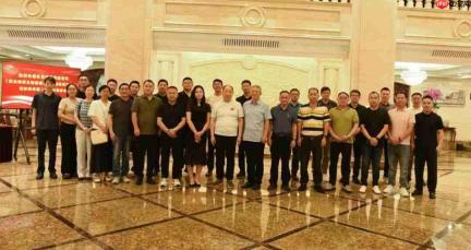 《商业秘密及敏感信息载体销毁通用规范》团体标准第二次研讨推进会在广东阳光科密顺利召开