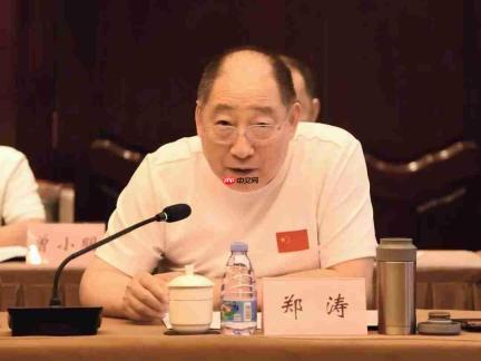 《商业秘密及敏感信息载体销毁通用规范》团体标准第二次研讨推进会在广东阳光科密顺利召开