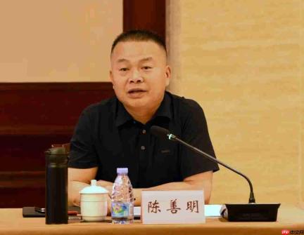 《商业秘密及敏感信息载体销毁通用规范》团体标准第二次研讨推进会在广东阳光科密顺利召开