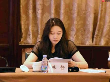 《商业秘密及敏感信息载体销毁通用规范》团体标准第二次研讨推进会在广东阳光科密顺利召开