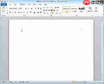 Microsoft Office 2010完整版Word首行缩进怎么设置