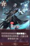 王者万象棋中哪些五费卡最强？最强五费卡盘点