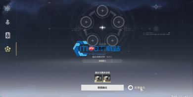《鸣潮》声骸融合全流程指南 从背包清理到定向转化一步到位